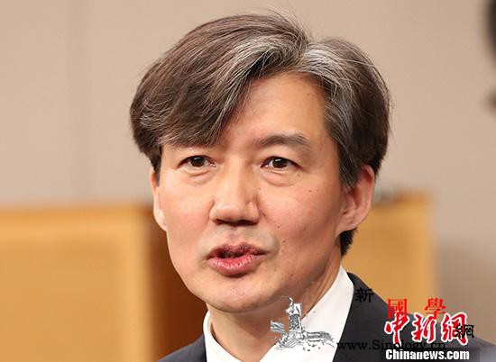 “曹国案”在韩持续发酵市民烛光集会促_法务部-韩国-集会-