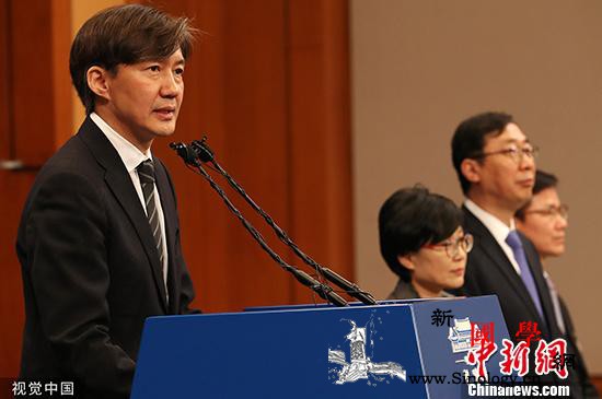 “曹国案”令韩国滑向大分裂文在寅被_积弊-世界日报-韩国-