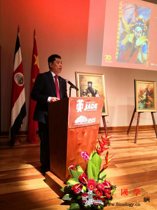 驻哥斯达黎加使馆举办庆祝新中国成立7_哥斯达黎加-京剧-哥伦布-双边关系-