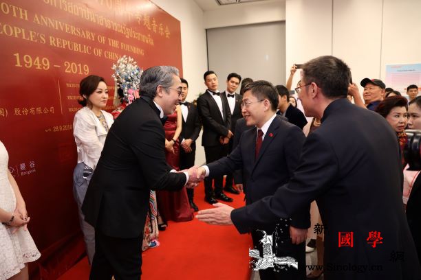 中泰音乐艺术家共贺新中国70周年华诞_组合-泰国-南京-贝拉-
