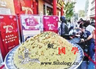 方式独特!“为阿中哥庆生当然要吃面”_上了-武汉-庆生-