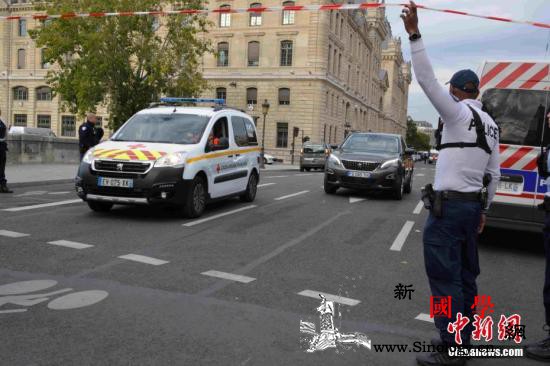 法国反恐部门介入调查巴黎警察总部袭击_戒备森严-巴黎-法国-