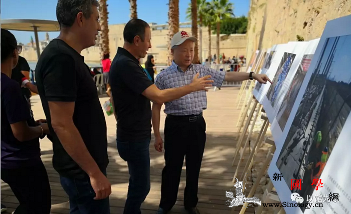 詹永新大使出席以色列阿卡龙舟节_龙舟-阿卡-民众-出席-