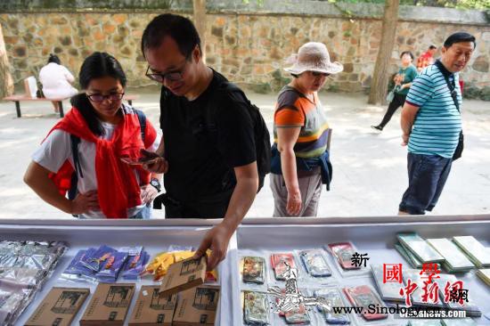 文创产品成旅游"必选动作"海内外专_平山-敦煌-海内外-圆明园-