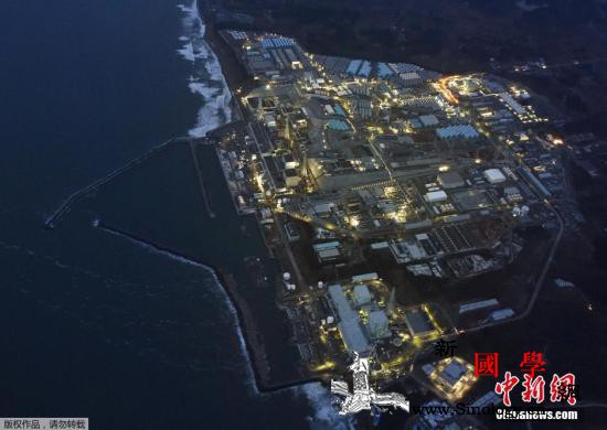 日媒：日本维新会建议将福岛一核处理水_核电站-维新-日本-