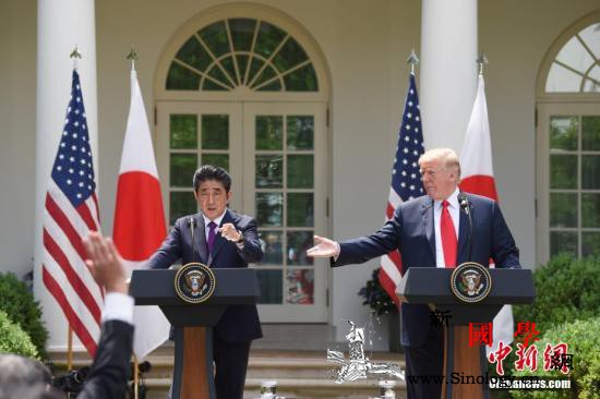 日美两国正式签署贸易协定特朗普：巨大_日美-日本-协定-