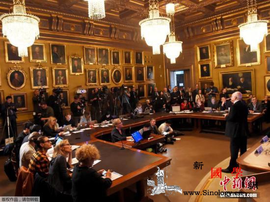 诺贝尔物理学奖今揭晓:史上留名凭实力_诺贝尔奖-诺贝尔-居里夫人-