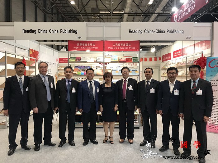 中国出版代表团参加西班牙2019国际_马德里-西班牙-出版-图书-