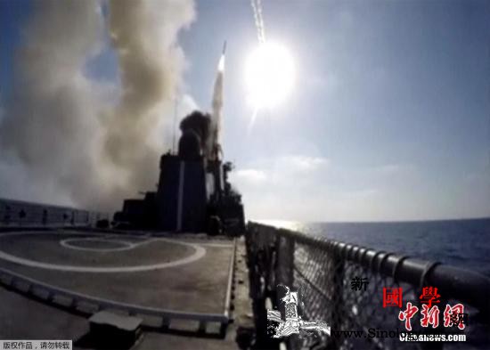 俄军舰在黑海追踪美国驱逐舰黑海地区局_黑海-伊斯兰-俄军-