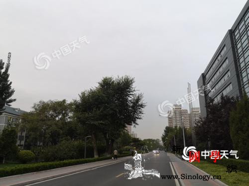今日北京开启“双降”模式降雨降温齐来_阴沉-北京-气温-