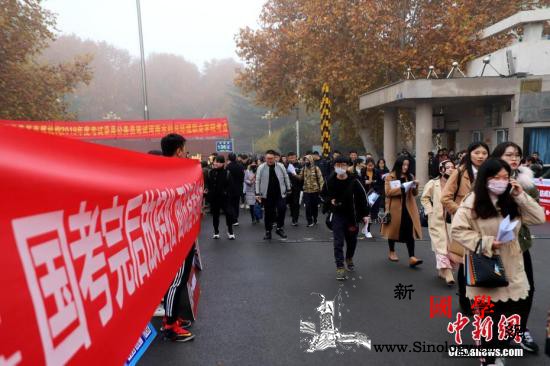 2020国考时间出炉：10月15日起_河南-考点-图为-