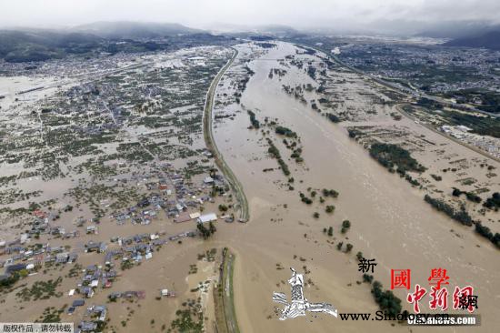 强台风致36人死21条河流决堤日气象_东北地区-日本-共同社-