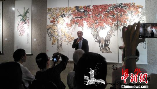 澳大利亚著名画家林伯墀作品展在广州开_挂轴-澳大利亚-岭南-国画-