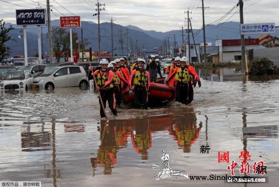 “海贝思”致日本58人丧生数千住宅被_海贝-日本-洪水-