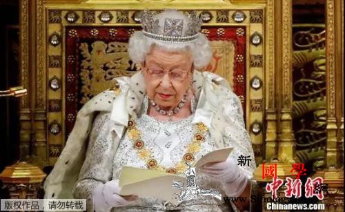 为了脱欧这块烫手山芋93岁的英女王_约翰逊-伊丽莎白-王冠-