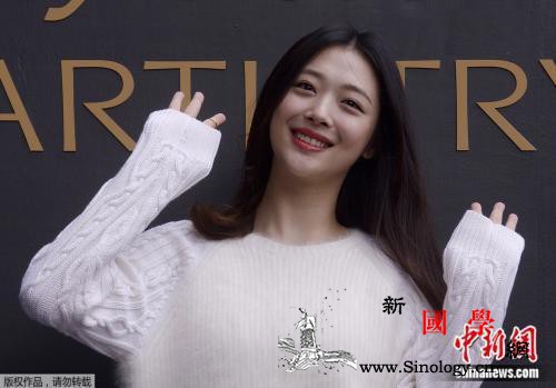 韩警方将对艺人雪莉进行尸检书面结果几_尸检-韩国-警方-