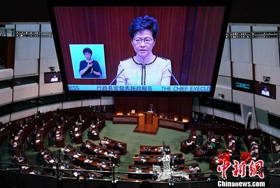 林郑月娥发表施政报告聚焦房屋土地等领_任内-香港-行政长官-