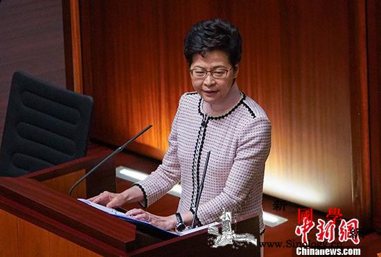 香港政界及教育界人士支持林郑月娥所发_任内-香港-行政长官-