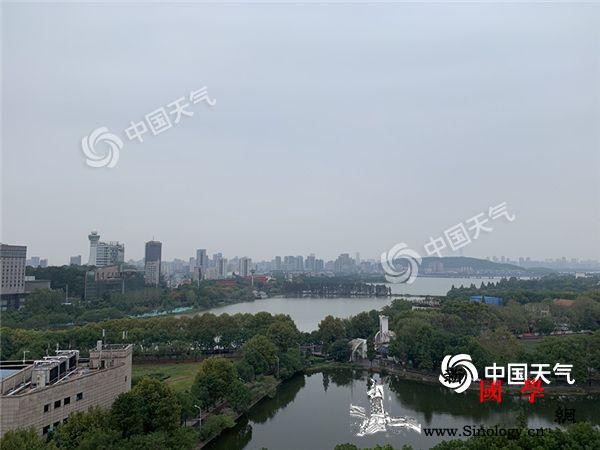 北方多地“喜提”升温局地昼夜温差或达_阿勒泰-等地-温差-