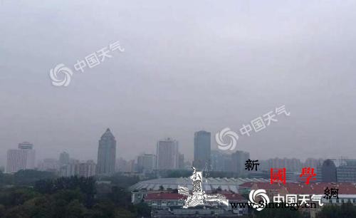 北京今日降雨体感阴冷明后天阳光相伴气_降雨-阴冷-回升-