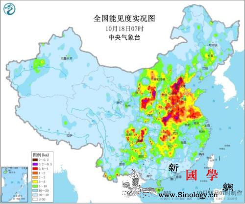 华北黄淮地区能见度低新疆有较强雨雪天_截图-巴士-华北-