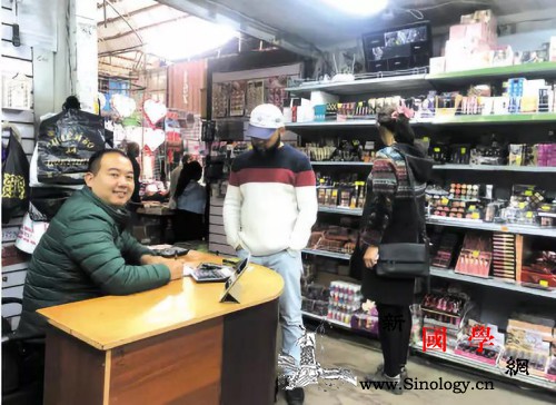 吉国的义乌华商们：有人事业成功有人收_吉尔吉斯-义乌-吉尔吉斯斯坦-