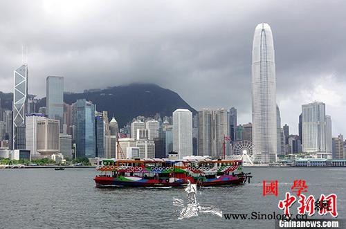港府强烈谴责破坏行为有暴徒在室内纵火_汽油弹-暴徒-纵火-