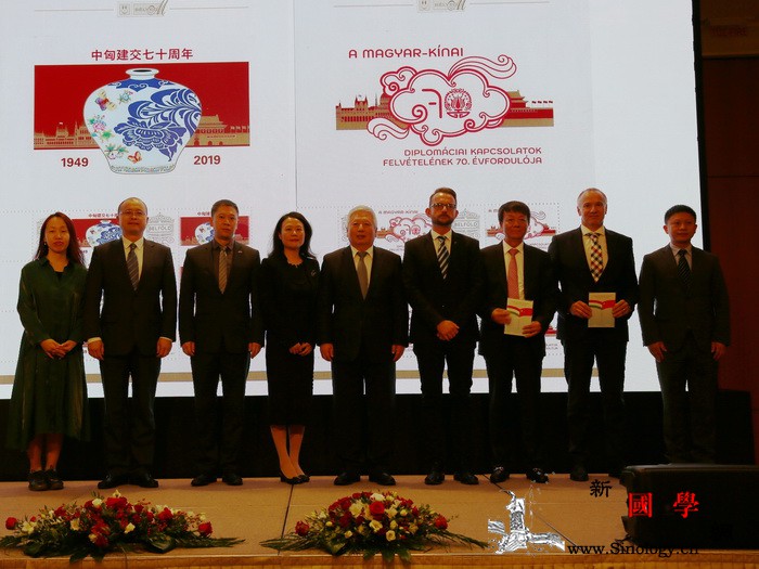 纪念中匈建交70周年纪录片《光阴的故_匈牙利-建交-光阴-故事-