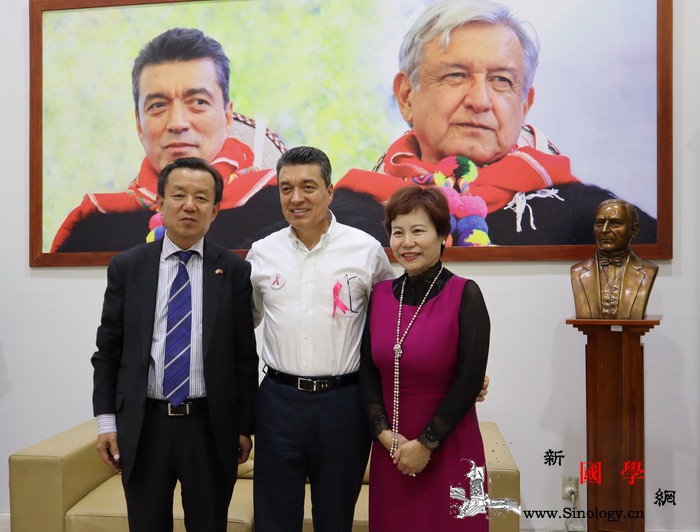 驻墨文化参赞、中国文化中心主任考察_瓦尔-巴洛克-艺术节-斯托-