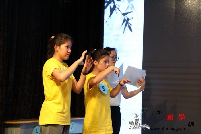 第三届汉字英雄大擂台总决赛在仰光中国_缅甸-孔子-仰光-汉字-