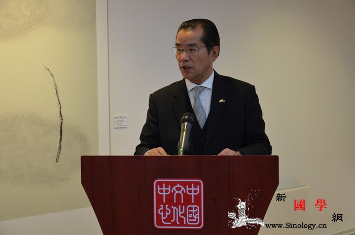 "书斋·中国-;-;当_斯德哥尔摩-书斋-博雅-艺术展-