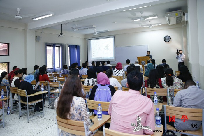 "一带一路"与中西艺术交流互鉴讲座在_巴基斯坦-玉器-中亚-讲座-