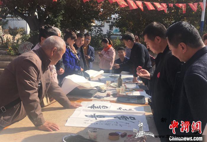 文人骚客聚焦甘肃白银美丽乡村笔墨纸砚_白银市-图为-文人-