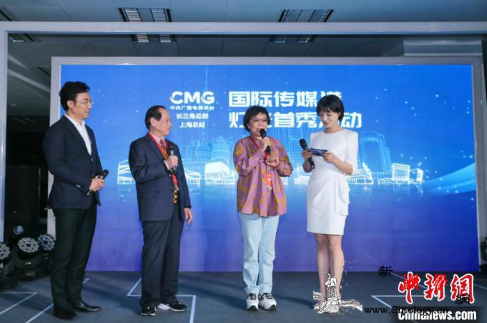 8K原创纪录片《玉兰之城》首发国际传_玉兰-总台-纪录片-