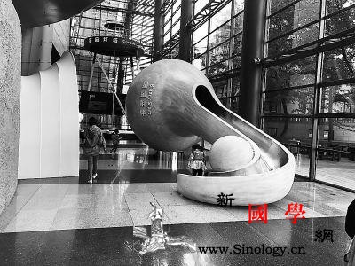 博物馆如何让孩子更感兴趣_天文馆-滑梯-孩子们-
