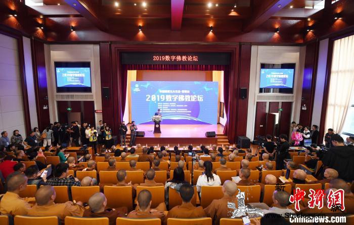 浙江佛协会长谈佛教现代化：接轨信息化_佛教-浙江-接轨-