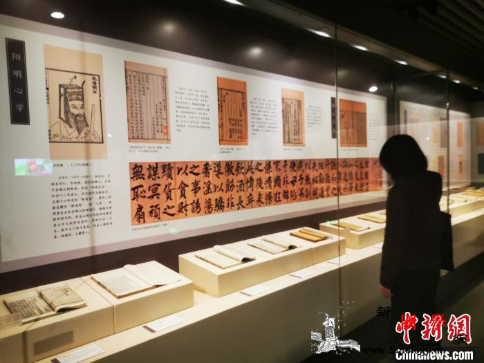 72种传世珍本亮相国图讲述“越地历史_国家图书馆-文脉-绍兴-