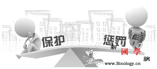 未成年人保护和惩罚之间的平衡点到底在_矫治-刑事责任-预防-