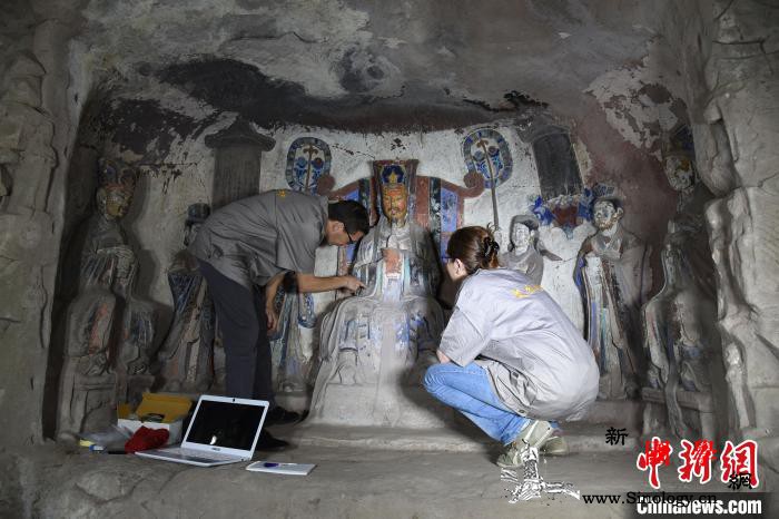 百余名国内外专家齐聚重庆探讨岩土文物_岩土-重庆-文物保护-