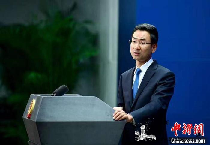 耿爽回应美官员涉华消极言论：别做东亚_东盟-东亚-南海-