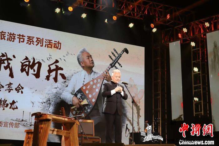 中外风情同台汇演五弦琵琶代表人拨弦楠_永嘉-宣传部-国乐-