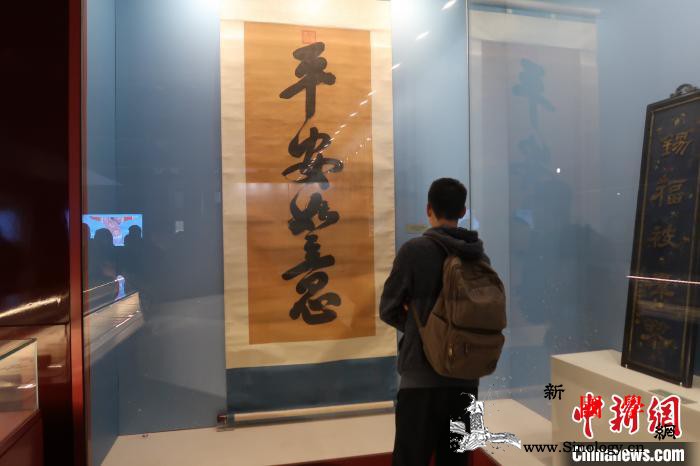 沈阳故宫“金玉满堂”展：百余件清宫典_故宫-雍正皇帝-御笔-