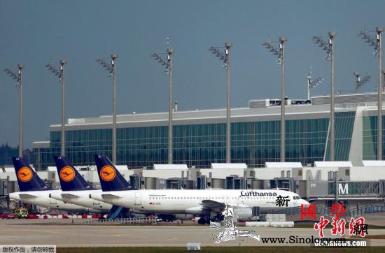 空乘罢工致德国最大航空公司取消上千航_汉莎-法兰克福-德国-