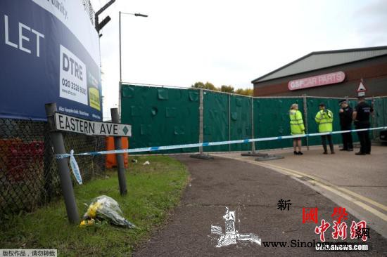 越南官员赴英协助调查货车案首份报告或_英国-货车-警方-