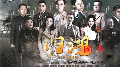 国内首部航空谍战剧主演熬“80个大夜_画中画-历史事件-起义-