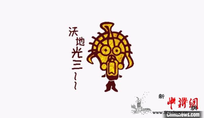 李旭:用表情包“打开”非遗文化让岩画_岩画-画中画-宁夏-