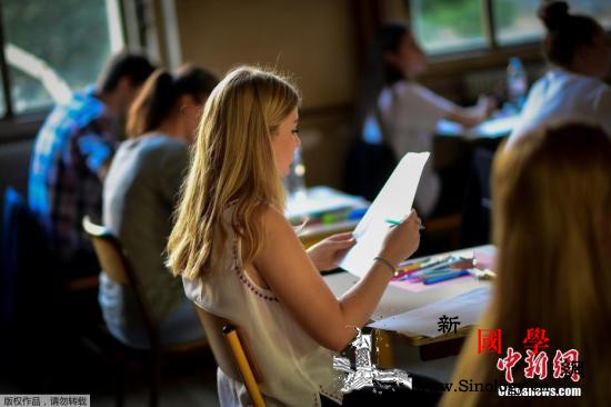 法国每年7万学生遭受霸凌：已不再局限_法国-受害者-措施-