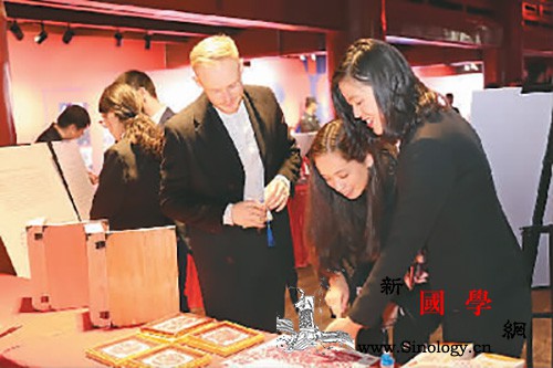 2019驻华使节欢聚艺术沙龙_北京市-北京-嘉宾-旅游局-
