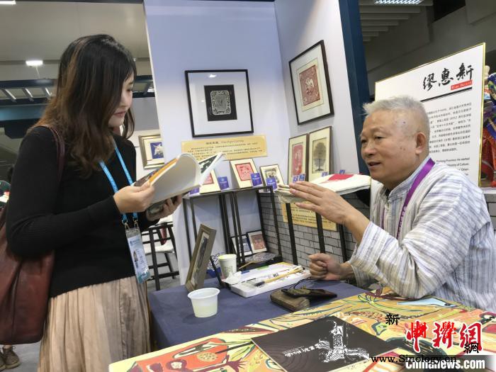 进博会上的中国农民画：让“中国风”吹_嘉兴-参观者-画家-