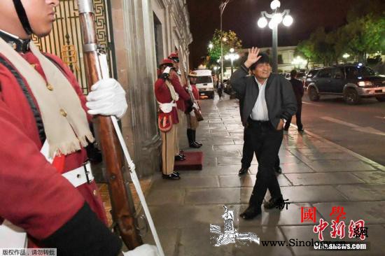 玻利维亚总统莫拉莱斯宣布辞职将重新举_玻利维亚-美洲-选举-